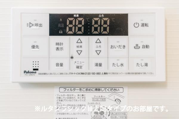 メテオール・ケイ　Ⅰ