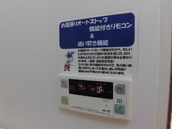 アルテール