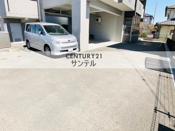 アルテール