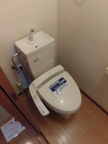 アルテール