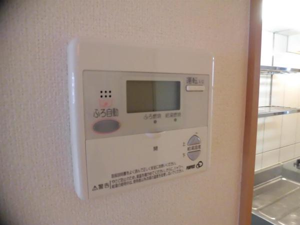 ユーミー南宮崎