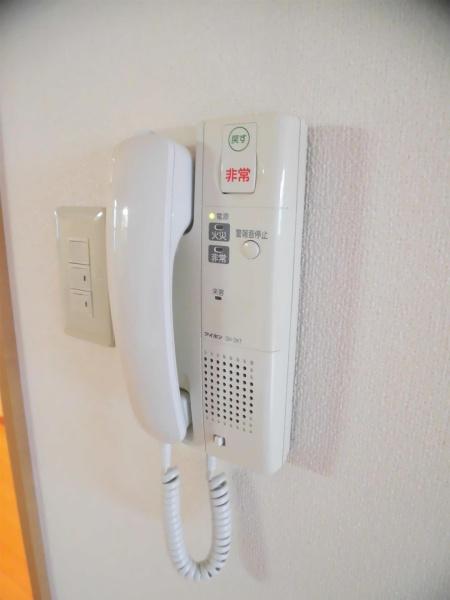 ユーミー南宮崎