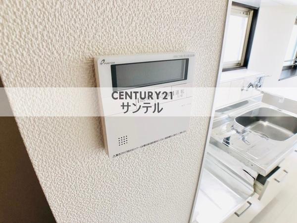 エトワール千草