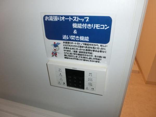 サンライズコート