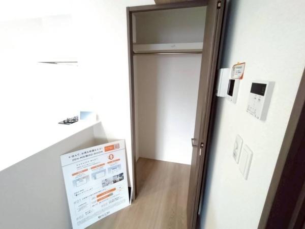 D-resena旭通り