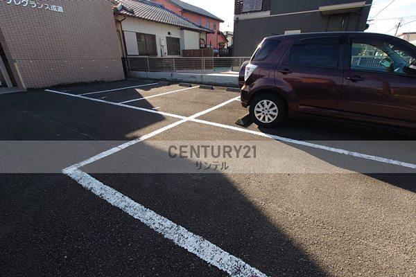 フレグランス成道