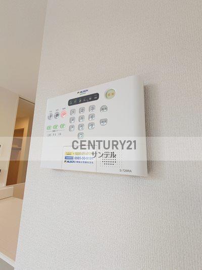 ハピネスアイワ大塚