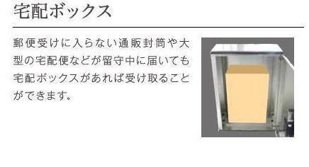 サンタプレイス7