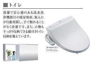 サンタプレイス7