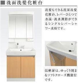 サンタプレイス7