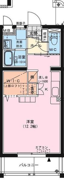 パラシオ末広
