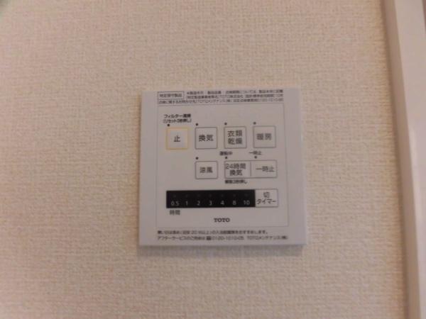 ウエストヴィレッジ2B棟