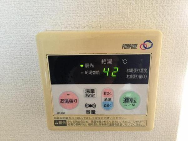 潮マンション