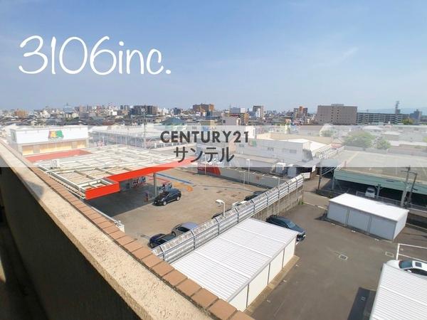 ロイヤルメゾン大橋