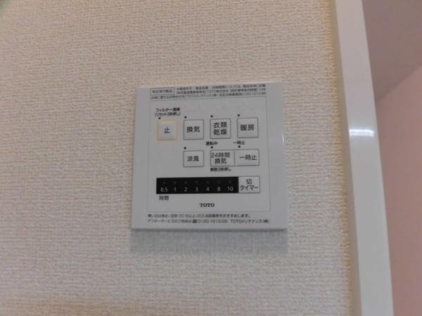 ヴィレッタB棟