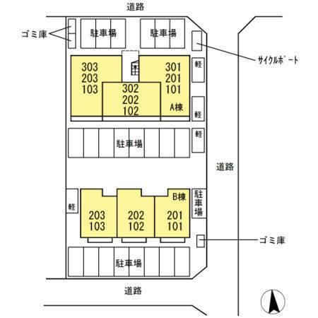 ヴィレッタB棟