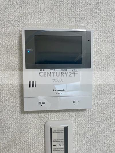ニュー大淀ハイツ