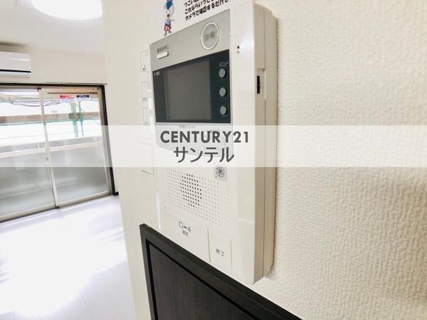 ピュア　サーマル