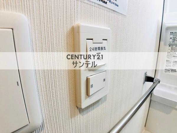 ピュア　サーマル