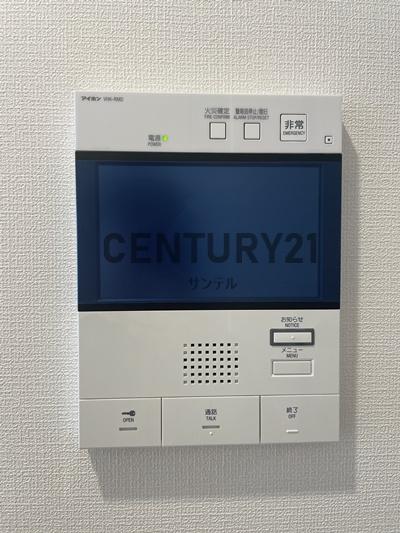 シティテラス宮崎
