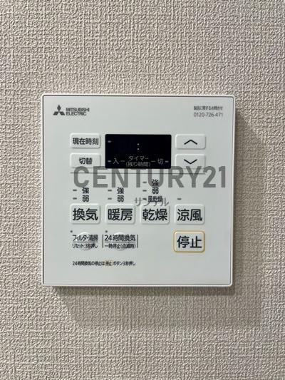 シティテラス宮崎