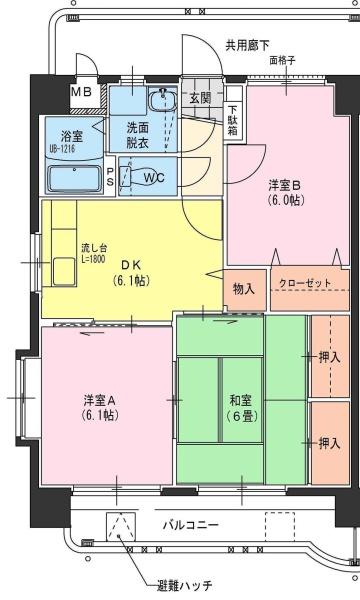 サングリーン藤沢2