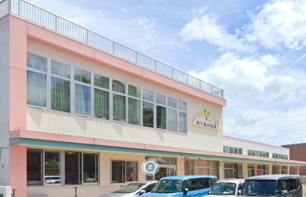 大工西側倉庫・店舗兼事務所(高千穂幼稚園)