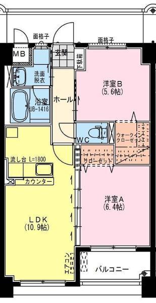 ヴェルディ