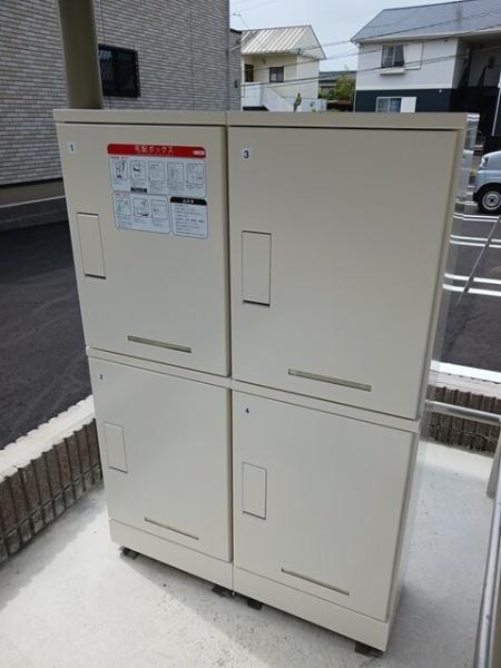 ウェル　アイランドＳ－１
