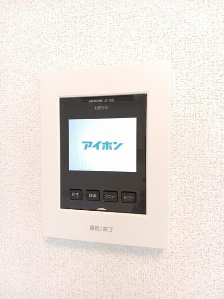 ウェル　アイランドＳ－１