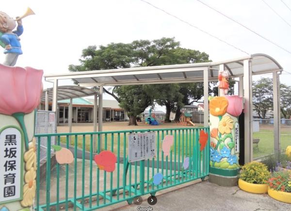 AlberobelloK3(黒坂保育園)