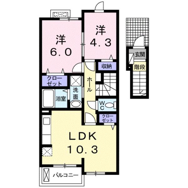 宮崎市大和町のアパート