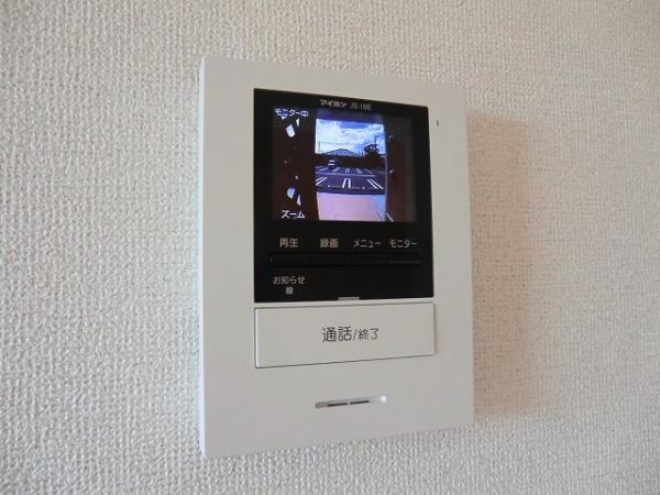 宮崎市大字島之内のアパート