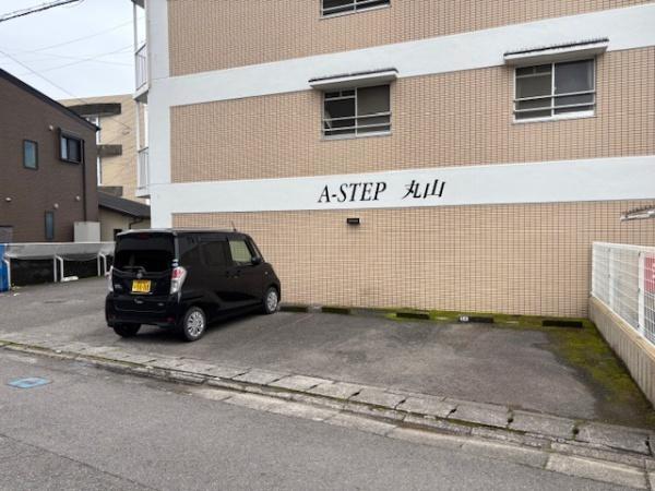A-STEP丸山