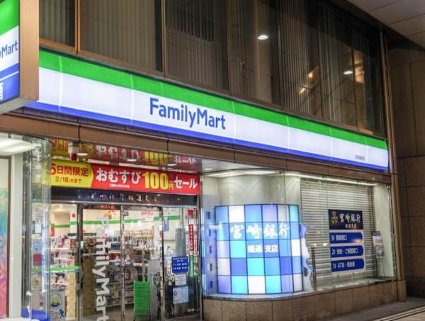 ホテルマイステイズ宮崎1階C区画(ファミリーマート宮崎橘通店)