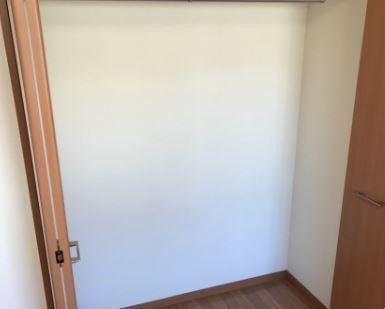 エミールシャラン・II