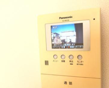 エミールシャラン・II