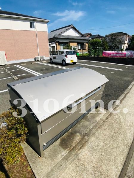 エミールシャラン・II