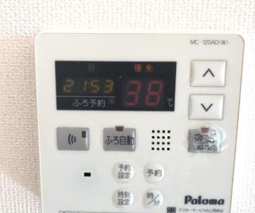 エミールシャラン・II