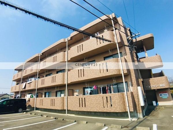 サンフラワー東町