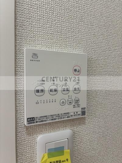 サンライズ小松台A棟