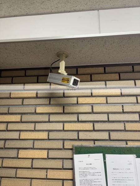 リバーシティ学園都市