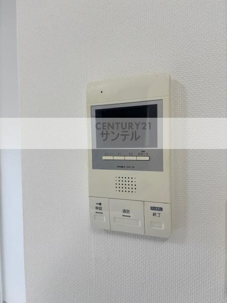 アルテマイスターディアナイースト