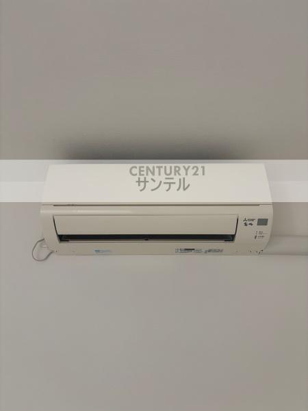 アルテマイスターディアナイースト