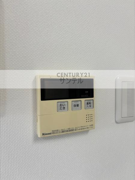 アルテマイスターディアナイースト