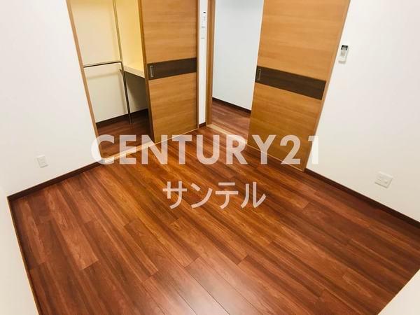 アルテマイスター谷川