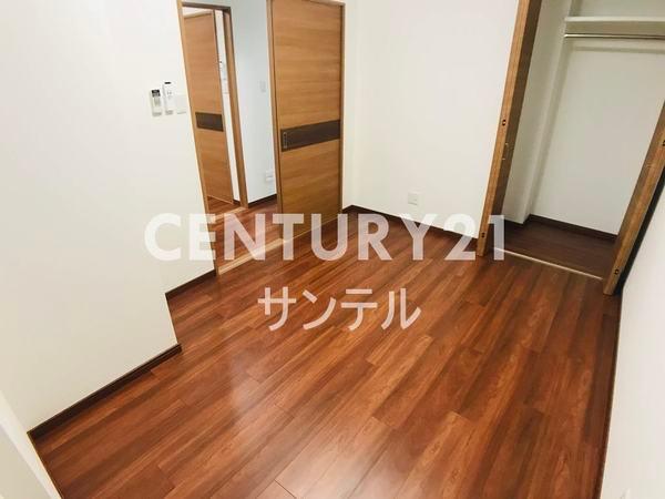 アルテマイスター谷川