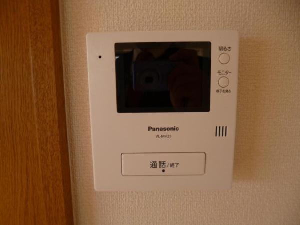 A-STEP新名爪