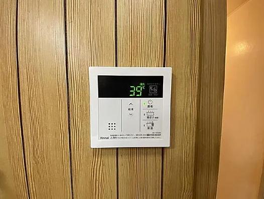 宮崎市恒久４丁目のマンション