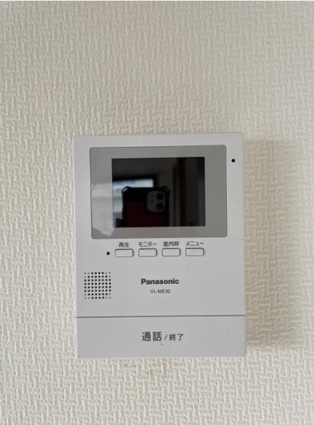 宮崎市末広１丁目のマンション